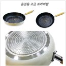 밝은세상안경콘택트 이미지