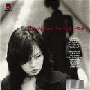 한불화장품 - 거창군 거열로4길 6 | 한불화장품