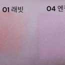 퓨어래빗 이미지