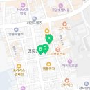 충무김밥(중앙점) 이미지