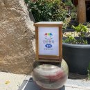 단산한옥펜션 이미지