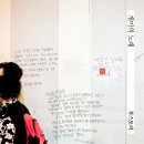 개미투 티스토리