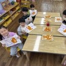 키즈아트어린이집 놀이터 이미지