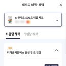 콘시드서울 - 마포구 백범로24길 30 | 콘시드서울