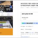 무한프린터 이미지
