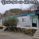 진주이엔지 이미지
