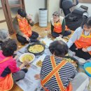 금암경로당 이미지