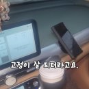 리준