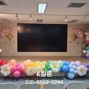 장곡초교(병설) 이미지