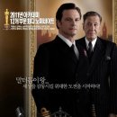 샤인덴탈대전남부점 | 09.18.水. 甲申乙酉갑신을유_ 오행 마사지로 청춘을 마시자 [오마청마悟摩淸摩]ㆍ[속자얼반의 경혈마찰]