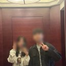 한자대탐험 | 상하이 여행 DAY2 - 디즈니랜드 (25.05.09 금)