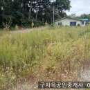선원면-5 이미지