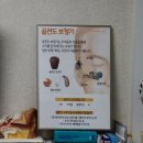 한림소리샘보청기 이미지
