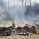 중부소방서 화장실 이미지