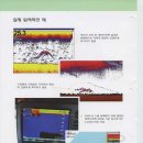 금호마린테크(주) 이미지