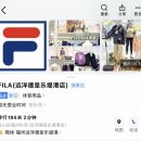 我想和你长相守有错吗？