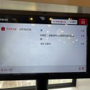 소플러스 동탄역점 이미지