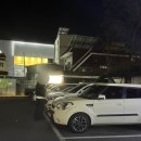 원조소문난밀양돼지국밥 이미지