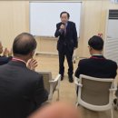 함께 만들어가는 문화예술교육 정책토론회 ? 2차토론회 | 장류업체 발전방안을 위한 오송토론회