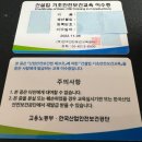 상봉동-053 이미지