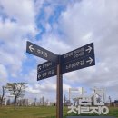 달천철장 관리시설 화장실 이미지