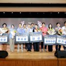 금산이네 이미지