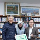 (주)파마리서치 이미지