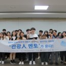 (주)앰배스텔이비스앰배서더명동 이미지