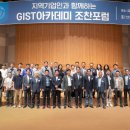 (주)자라나는씨앗 네이버블로그