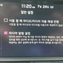 기아짐 이미지