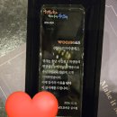 아이엔에스