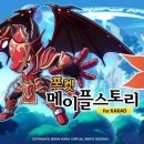 메이뷰