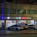 신도림역2번(택시) 이미지