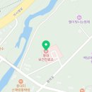 인제군북면용대보건진료소 네이버블로그