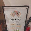 우일인쇄공사