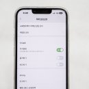 톡톡 - 수원시 영통구 반달로7번길 40 | 톡톡