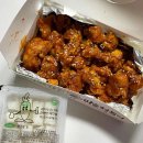 동서고추방앗간 이미지