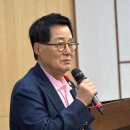 &#39;정치 9단&#39; 박지원 &#34;장동혁, 전한길에 자리 안 주면 궐 밖 노릇에 피곤.. 조국, 너무 성급&#34; 이미지