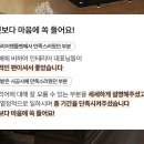 꽃다운한주