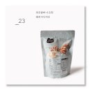 영산할머니강정 이미지