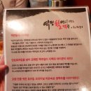 역전미용실 - 경산시 | 역전미용실