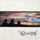 피어뮤직스튜디오 멜론곡정보