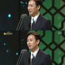 전혜진 카카오 검색결과