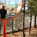 서부우회도로 이미지