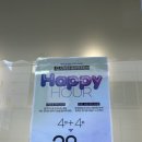 앤이샘 에스테틱 | [달서구/에스테틱] 앤이샘에스테틱 : 새얼굴테라피 관리 후기!