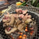 산호일번가숯불구이전문점