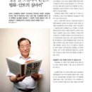 (주)대한오토 이미지