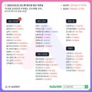 제이투케이인터내셔널 이미지