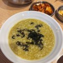 중문오일시장 | 중문 수두리보말칼국수 테이블링 원격대기 후기 주차정