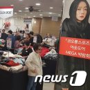 롯데대전아이더 이미지